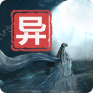 江湖百异图 Logo