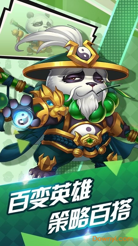 冒险世界无限钻戒版 游戏截图
